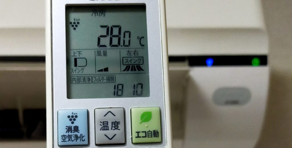 科学的な証拠はある？どんな効果がある？